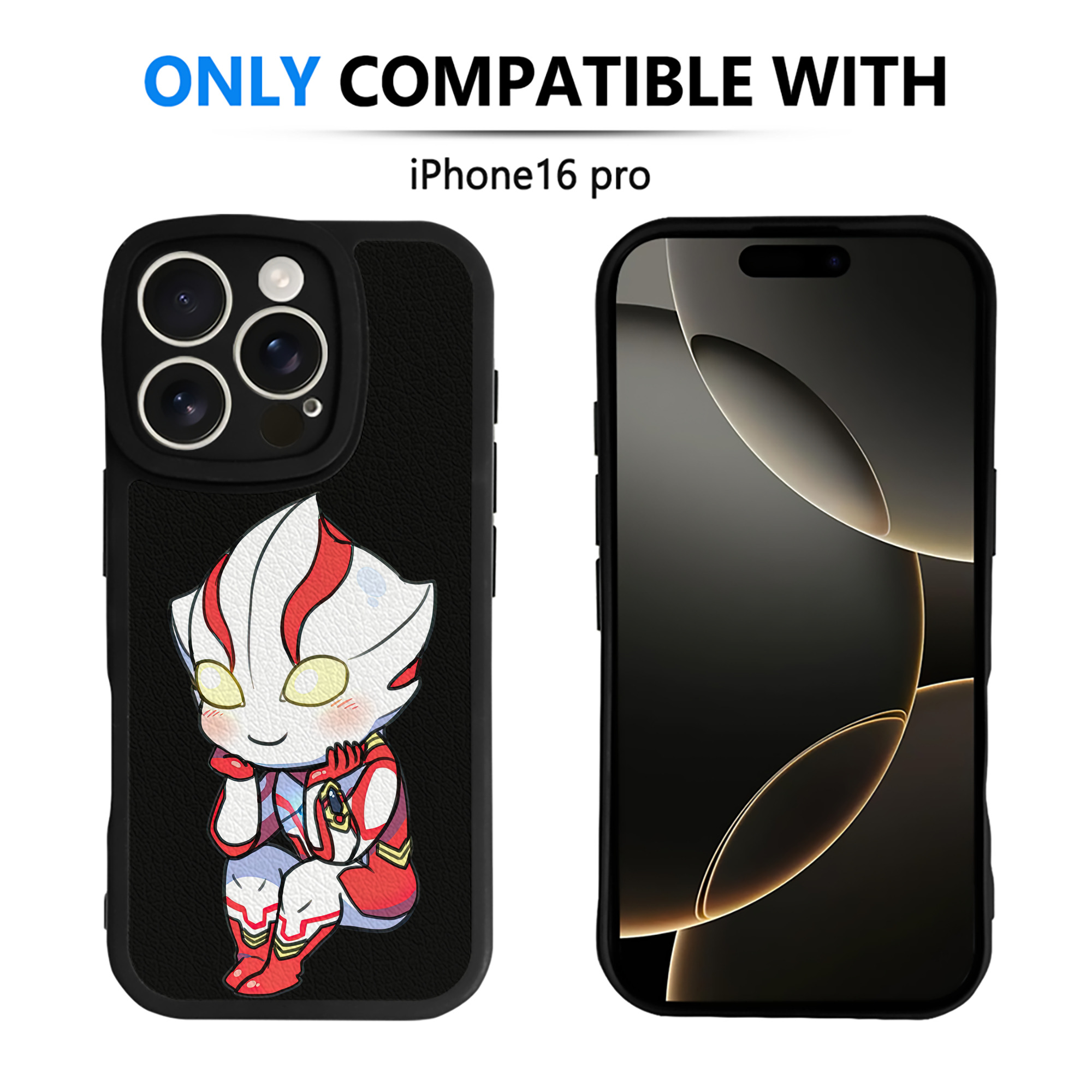 （画像用） ウルトラマン Ultraman 【iPhone 16シリーズ対応】シリコンスマホケース（レザー調） 材質：シリコン